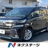 toyota vellfire 2016 -TOYOTA--Vellfire DBA-AGH30W--AGH30-0082816---TOYOTA--Vellfire DBA-AGH30W--AGH30-0082816- image 1