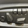 bmw x5 2018 CFJ1590473 image 8