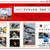 fiat fiat-others 2016 -FIAT 【広島 503ｾ1225】--Fiat 312142--0J541140---FIAT 【広島 503ｾ1225】--Fiat 312142--0J541140- image 20