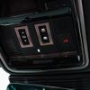 land-rover range-rover-velar 2023 CFJ1695295 image 56