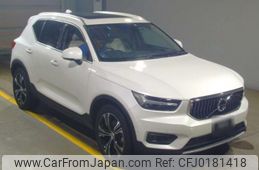 volvo xc40 2021 quick_quick_5AA-XB420TXCM_YV1XZK9MCN2662651