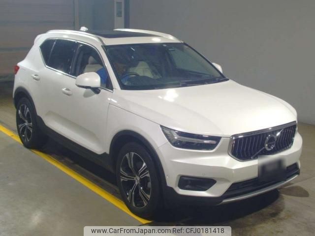 volvo xc40 2021 quick_quick_5AA-XB420TXCM_YV1XZK9MCN2662651 image 1