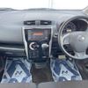 nissan dayz 2016 CFJ1551749 image 3
