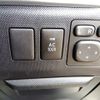 toyota estima-hybrid 2019 -TOYOTA--Estima Hybrid DAA-AHR20W--AHR20-7095639---TOYOTA--Estima Hybrid DAA-AHR20W--AHR20-7095639- image 16