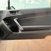 toyota 86 2013 -TOYOTA--86 DBA-ZN6--ZN6-036008---TOYOTA--86 DBA-ZN6--ZN6-036008- image 20