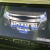 toyota noah 2018 -TOYOTA--Noah DBA-ZRR85W--ZRR85-0111002---TOYOTA--Noah DBA-ZRR85W--ZRR85-0111002- image 4