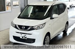 nissan dayz 2019 -NISSAN--DAYZ B43W-0015082---NISSAN--DAYZ B43W-0015082-