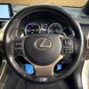 lexus nx 2020 -LEXUS--Lexus NX DAA-AYZ10--AYZ10-6001239---LEXUS--Lexus NX DAA-AYZ10--AYZ10-6001239- image 13