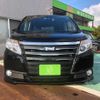 toyota noah 2017 -TOYOTA 【名変中 】--Noah ZRR85G--0075584---TOYOTA 【名変中 】--Noah ZRR85G--0075584- image 18