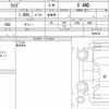 toyota raize 2022 CFJ1640152 image 6