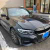 bmw 3-series 2020 CFJ1524922 image 3