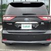 toyota estima-hybrid 2017 -TOYOTA--Estima Hybrid DAA-AHR20W--AHR20-7090324---TOYOTA--Estima Hybrid DAA-AHR20W--AHR20-7090324- image 20