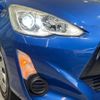toyota aqua 2015 -TOYOTA--AQUA DAA-NHP10--NHP10-2414348---TOYOTA--AQUA DAA-NHP10--NHP10-2414348- image 13