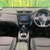 nissan x-trail 2019 -NISSAN--X-Trail DBA-NT32--NT32-304655---NISSAN--X-Trail DBA-NT32--NT32-304655- image 2