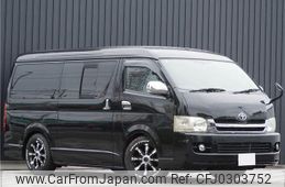 toyota hiace-van 2009 quick_quick_CBF-TRH211K_TRH211-8001640