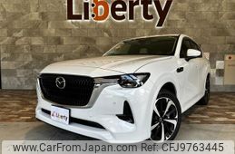 mazda mazda-others 2022 quick_quick_KH3R3P_KH3R3P-102089