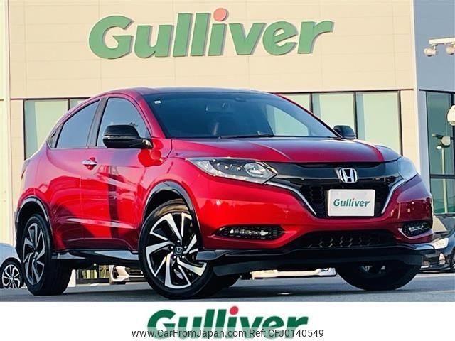 honda vezel 2017 -HONDA--VEZEL DAA-RU3--RU3-1262020---HONDA--VEZEL DAA-RU3--RU3-1262020- image 1