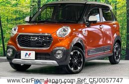 daihatsu cast 2016 -DAIHATSU--Cast DBA-LA250S--LA250S-0046428---DAIHATSU--Cast DBA-LA250S--LA250S-0046428-