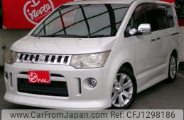 mitsubishi delica-d5 2010 -MITSUBISHI--Delica D5 DBA-CV4W--CV4W-0401218---MITSUBISHI--Delica D5 DBA-CV4W--CV4W-0401218-