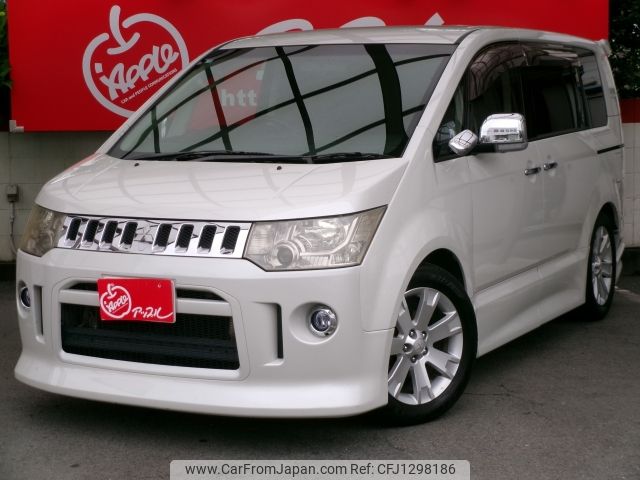 mitsubishi delica-d5 2010 -MITSUBISHI--Delica D5 DBA-CV4W--CV4W-0401218---MITSUBISHI--Delica D5 DBA-CV4W--CV4W-0401218- image 1