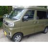 daihatsu atrai 2024 -DAIHATSU 【三河 480ｾ2005】--Atrai Van 3BD-S710W--S710W-0007364---DAIHATSU 【三河 480ｾ2005】--Atrai Van 3BD-S710W--S710W-0007364- image 2