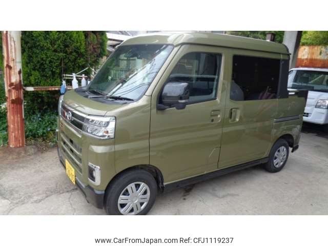 daihatsu atrai 2024 -DAIHATSU 【三河 480ｾ2005】--Atrai Van 3BD-S710W--S710W-0007364---DAIHATSU 【三河 480ｾ2005】--Atrai Van 3BD-S710W--S710W-0007364- image 2