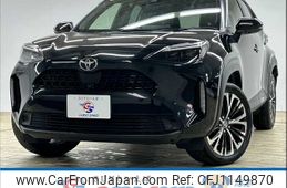 toyota yaris-cross 2023 -TOYOTA--Yaris Cross 5BA-MXPB10--MXPB10-3038476---TOYOTA--Yaris Cross 5BA-MXPB10--MXPB10-3038476-