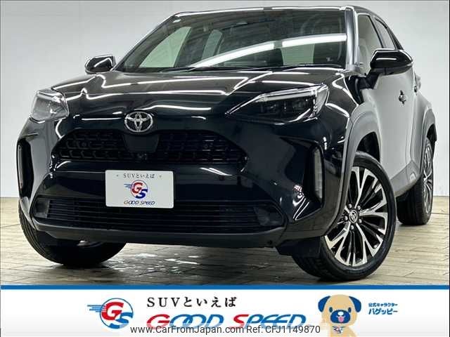 toyota yaris-cross 2023 -TOYOTA--Yaris Cross 5BA-MXPB10--MXPB10-3038476---TOYOTA--Yaris Cross 5BA-MXPB10--MXPB10-3038476- image 1