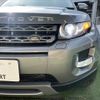 land-rover range-rover 2013 -ROVER--Range Rover CBA-LV2A--SALVA2AG2DH816153---ROVER--Range Rover CBA-LV2A--SALVA2AG2DH816153- image 19