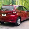 nissan note 2018 -NISSAN--Note DAA-HE12--HE12-185176---NISSAN--Note DAA-HE12--HE12-185176- image 18