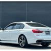 bmw 7-series 2017 -BMW--BMW 7 Series DBA-7A30--WBA7A22030G855722---BMW--BMW 7 Series DBA-7A30--WBA7A22030G855722- image 15