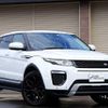 land-rover range-rover 2013 -ROVER--Range Rover LV2A--DH830827---ROVER--Range Rover LV2A--DH830827- image 1