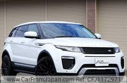land-rover range-rover 2013 -ROVER--Range Rover LV2A--DH830827---ROVER--Range Rover LV2A--DH830827-