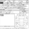 mitsubishi delica-mini 2024 CFJ1749139 image 3