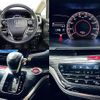 honda odyssey 2014 -HONDA--Odyssey DBA-RC1--RC1-1029130---HONDA--Odyssey DBA-RC1--RC1-1029130- image 4