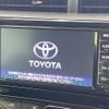 toyota aqua 2019 -TOYOTA--AQUA DAA-NHP10--NHP10-2632321---TOYOTA--AQUA DAA-NHP10--NHP10-2632321- image 4