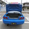 nissan skyline 1995 GOO_JP_700102067530220513001 image 10