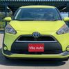 toyota sienta 2016 CFJ1549351 image 17