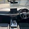 audi q5 2022 CFJ1822977 image 2