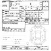 nissan note 2018 -NISSAN 【八王子 501ﾌ1060】--Note E12-606733---NISSAN 【八王子 501ﾌ1060】--Note E12-606733- image 3