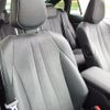 toyota crown 2018 CFJ6485719 image 6