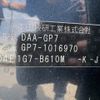 honda shuttle 2015 -HONDA--Shuttle DAA-GP7--GP7-1016970---HONDA--Shuttle DAA-GP7--GP7-1016970- image 31