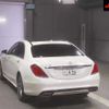 mercedes-benz s-class 2014 -MERCEDES-BENZ 【足立 336ｽ456】--Benz S Class 222182-2A047569---MERCEDES-BENZ 【足立 336ｽ456】--Benz S Class 222182-2A047569- image 2