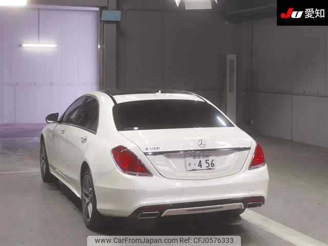 mercedes-benz s-class 2014 -MERCEDES-BENZ 【足立 336ｽ456】--Benz S Class 222182-2A047569---MERCEDES-BENZ 【足立 336ｽ456】--Benz S Class 222182-2A047569- image 2