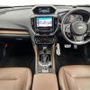 subaru forester 2019 -SUBARU--Forester 5AA-SKE--SKE-010377---SUBARU--Forester 5AA-SKE--SKE-010377- image 17