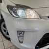 toyota prius 2013 quick_quick_ZVW30_ZVW30-1729950 image 13