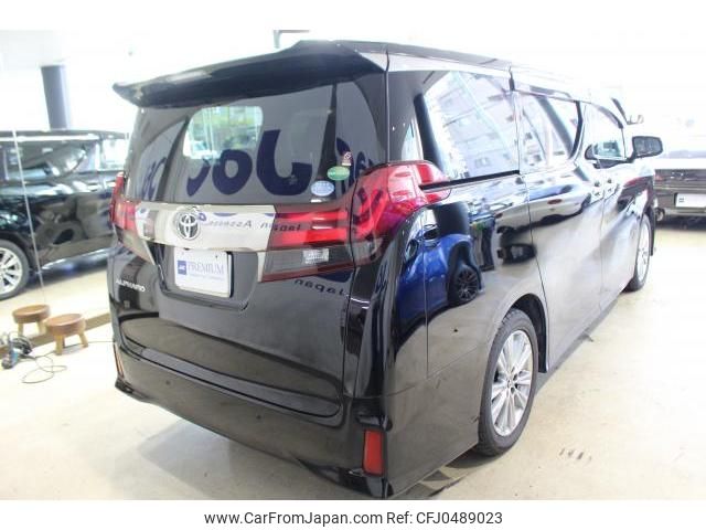 toyota alphard 2017 quick_quick_DBA-AGH30W_0132789 image 2