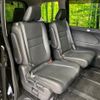 nissan serena 2020 quick_quick_HFC27_HFC27-070325 image 9