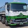 hino profia 2021 CFJ1373080 image 2