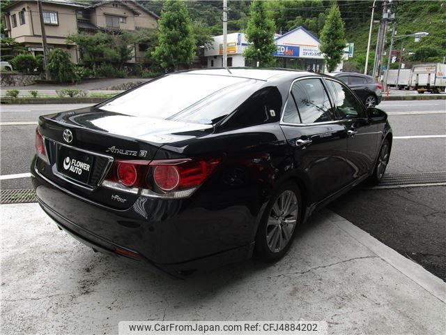 toyota crown-athlete-series 2017 AUTOSERVER_15_4974_789 image 2